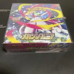 ポケモンカードゲーム 拡張パック メガシンフォニア