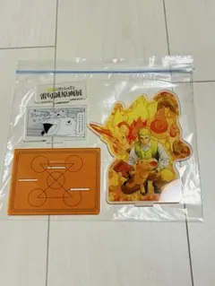 ビーム キャラクターグッズ