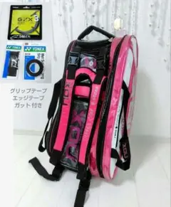 Item thumbnail for item 44b68700-dee0-49e7-be8e-9ea2c3735ec3