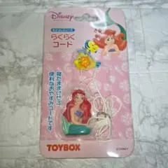 Item thumbnail for item cd4b204c-d3c3-42f8-ba07-e3ad1e8e02fe