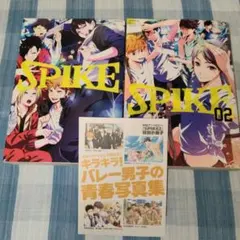 2026年最新】ハイキューアンソロの人気アイテム - メルカリ
