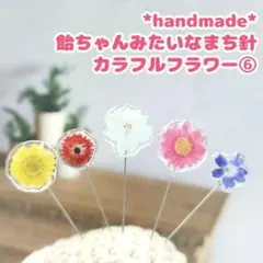 Item thumbnail for item e7e2e11a-15a3-4a13-956f-a539f203a5bc