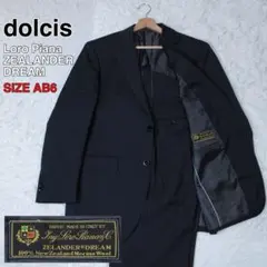 dolcis ロロピアーナ 2Bセットアップスーツ ダークグレー AB6 Lのサムネイル