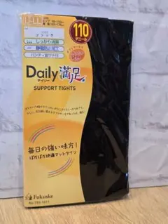 Fukuske Daily 満足 110デニール タイツ L-LLのサムネイル