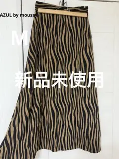 2025年最新】ゼブラ柄スカートの人気アイテム - メルカリ