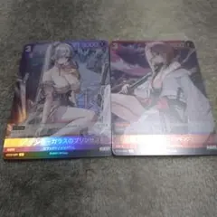 2026年最新】NIKKE シンデレラ カードの人気アイテム - メルカリ