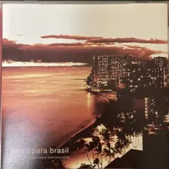 Suzanne Vega CD Single 「Luka」 日本盤 - メルカリ