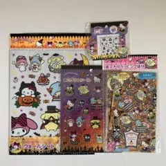 サンリオ　ハロウィン