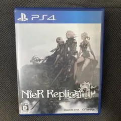 ニーアレプリカント テレビゲーム