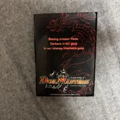 デュエルマスターズ スリーブ　21枚