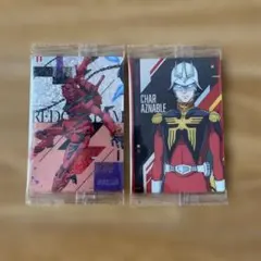 ガンダムカードウエハース ジークアクス シャア 赤いガンダム 2枚セット