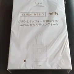 citen トートバッグ