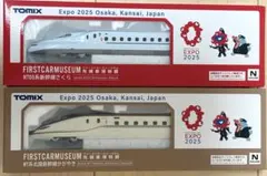 2026年最新】TOMIX Nゲージの人気アイテム - メルカリ