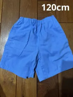 BREEZE ハーフパンツ　短パン　120cm 青