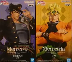 Mometria 空条承太郎 & DIO セット
