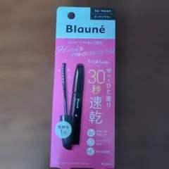 Blauné ヘアマスカラ ダークブラウン 白髪用のサムネイル