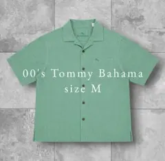 【Tommy Bahama】00s半袖アロハシャツ無地ライムグリーンシルクM夏のサムネイル