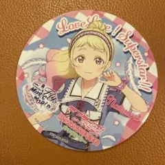 Sakai@断捨離セール中様 リクエスト 2点 まとめ商品