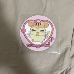 ハム太郎ラバーコースター