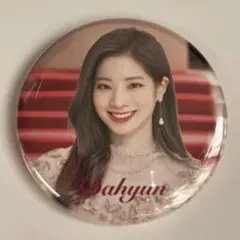 2025年最新】Dreamday缶バッジの人気アイテム - メルカリ