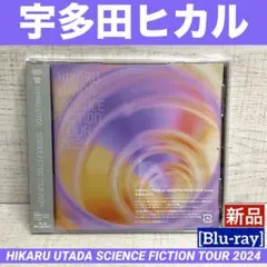 宇多田ヒカル/HIKARU UTADA SCIENCE2024 [Blu-ray
