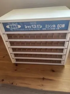 2025年最新】シャッペスパン 棚の人気アイテム - メルカリ