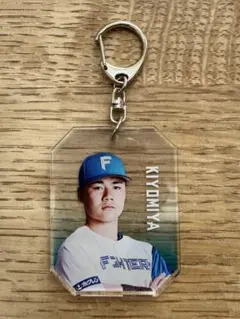 北海道日本ハムファイターズ 清宮幸太郎 アクリルキーホルダー