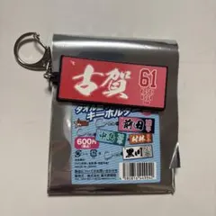2026年最新】小林繁 阪神タイガースの人気アイテム - メルカリ