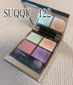 SUQQU シグニチャー カラー アイズ 122 春風染 アイシャドウ 限定色のサムネイル