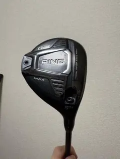 Ping G425 MAX 5W ヘッドのみ 2025年最新】PING g425 5w ヘッドの人気アイテム - メルカリ