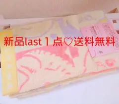 ちいかわ タオル しまむら ハチワレ フェイスタオル モモンガ ナガノ 新品