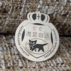 2026年最新】ヤマト運輸バッジの人気アイテム - メルカリ