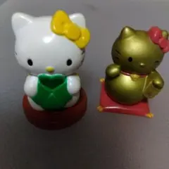 ハローキティ フィギュア 2体セット