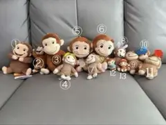 【バラ売り可】おさるのジョージ ぬいぐるみ タグあり多数 マスコット 未使用品