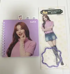 TWICE 一番くじ サナ