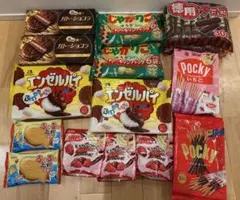 ⭐︎週末限定お値下げ⭐︎ お菓子詰め合わせ　お菓子まとめ売り　アミューズメント