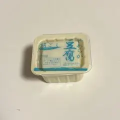 新品 光金属工業 VS真空容器 - メルカリ