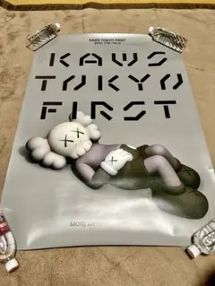 2025年最新】kaws tokyo first ポスターの人気アイテム - メルカリ