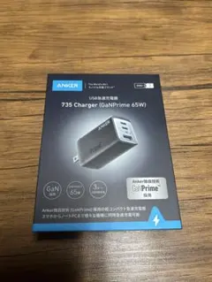 ANKER 735 Charger (GaNPrime 65W)