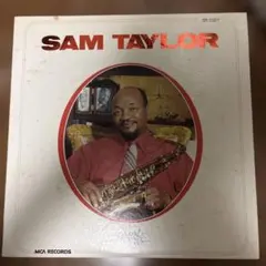 657 サム·テイラー サマータイム EPレコード - メルカリ