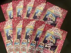 【非売品】おもちゃショー2026 アイカツ！アンコール 限定パンフ シール10枚