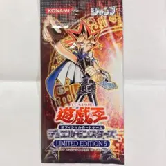 遊戯王 LIMITED EDITION 5