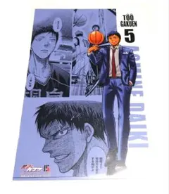 黒子のバスケ　原画展　名古屋　コラボカフェ　予約特典　青峰