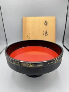 平安象彦　春陽　高坏干菓子盆 2025年最新】平安 象彦 春陽の人気アイテム - メルカリ