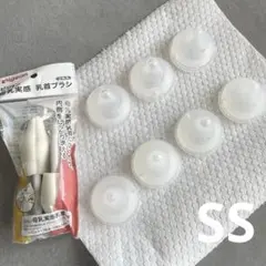 ピジョン純正 哺乳瓶用乳首 SS 7個セット