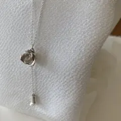 Item thumbnail for item 789721e6-55f8-4cc5-9c7b-6b520b6b52b4