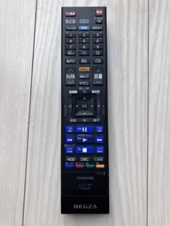 2025年最新】dbr-m3007 レグザの人気アイテム - メルカリ