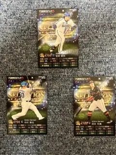 Item thumbnail for item 06f9cf68-0e0f-435e-8127-6188ad7f0474