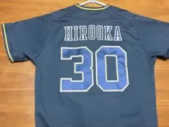 2025年最新】廣岡大志 ユニフォームの人気アイテム - メルカリ