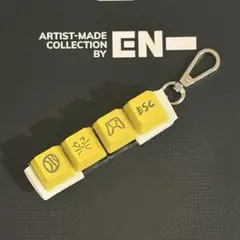 【キーボードのみ】ENHYPEN artist made ヒスン　キーリング